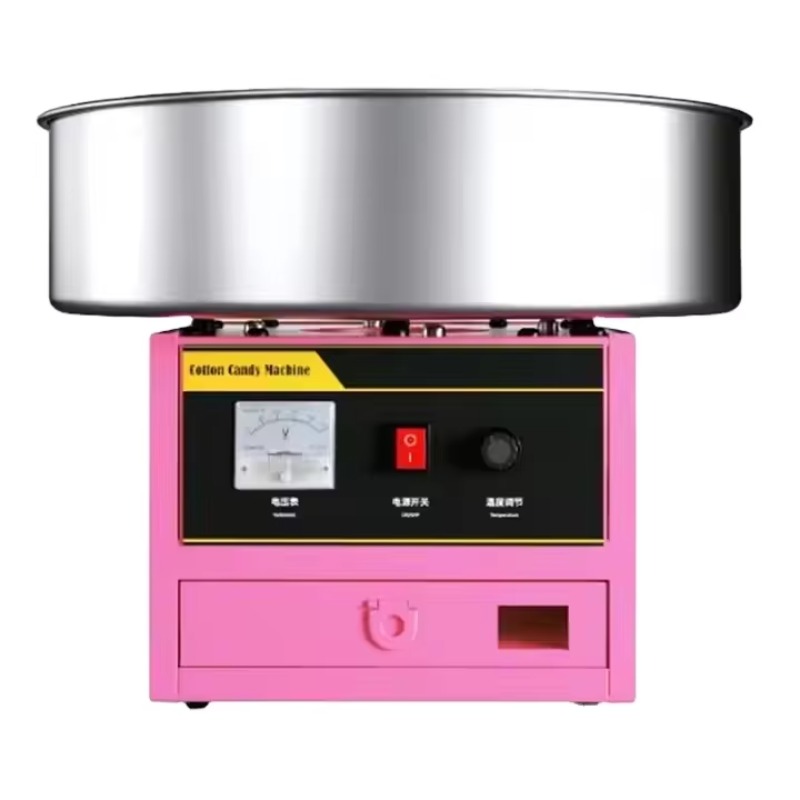 İNDİRİMLİ ÜRÜN Pembe Elektrikl - Food Processor Snacks incelemesi ve fiyatı