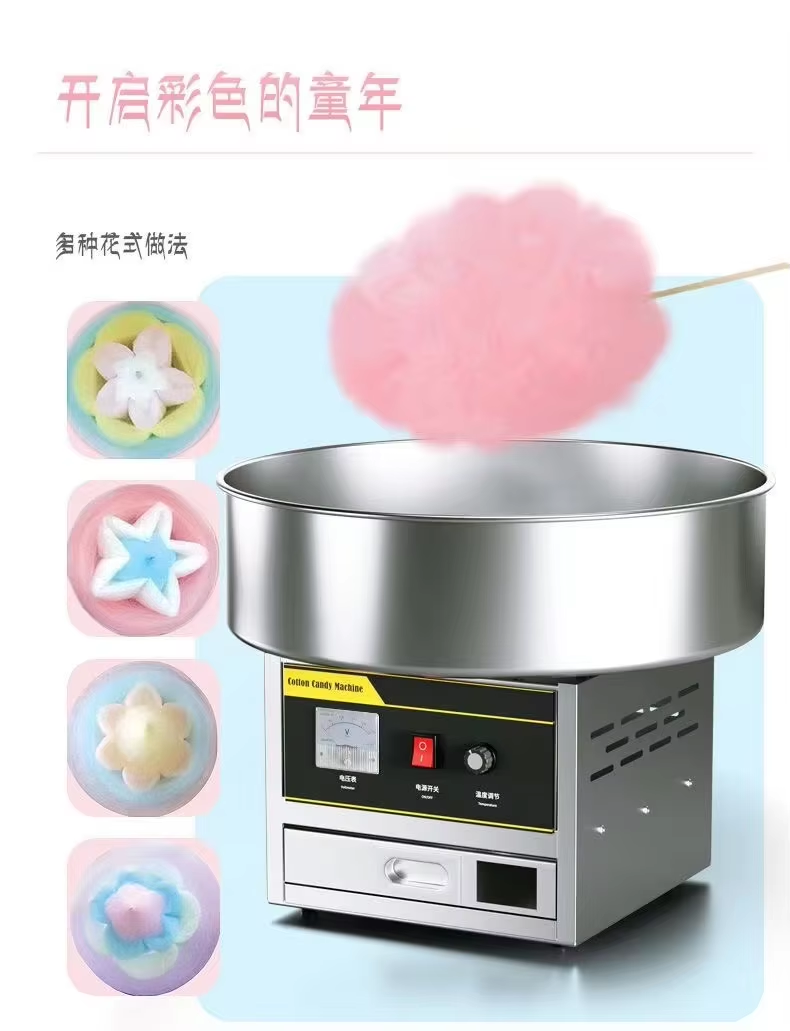 İNDİRİMLİ ÜRÜN Pembe Elektrikl - Food Processor Snacks incelemesi ve fiyatı