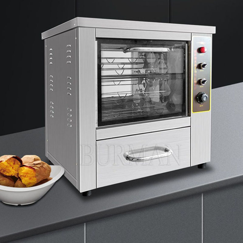 Ticari Kavrulmuş Tatlı Patates - Food Processor Snacks incelemesi ve fiyatı