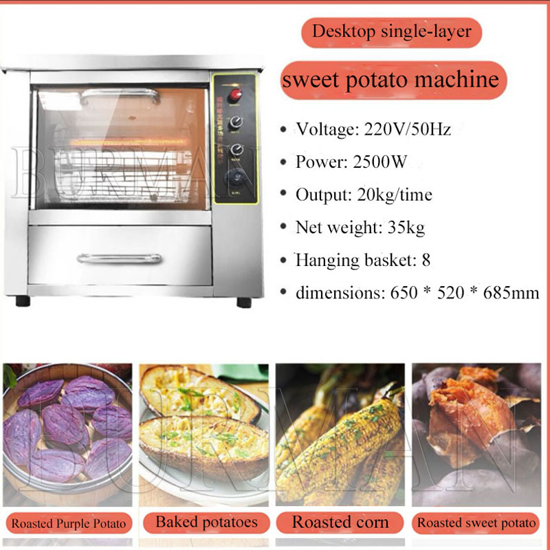 Ticari Kavrulmuş Tatlı Patates - Food Processor Snacks incelemesi ve fiyatı