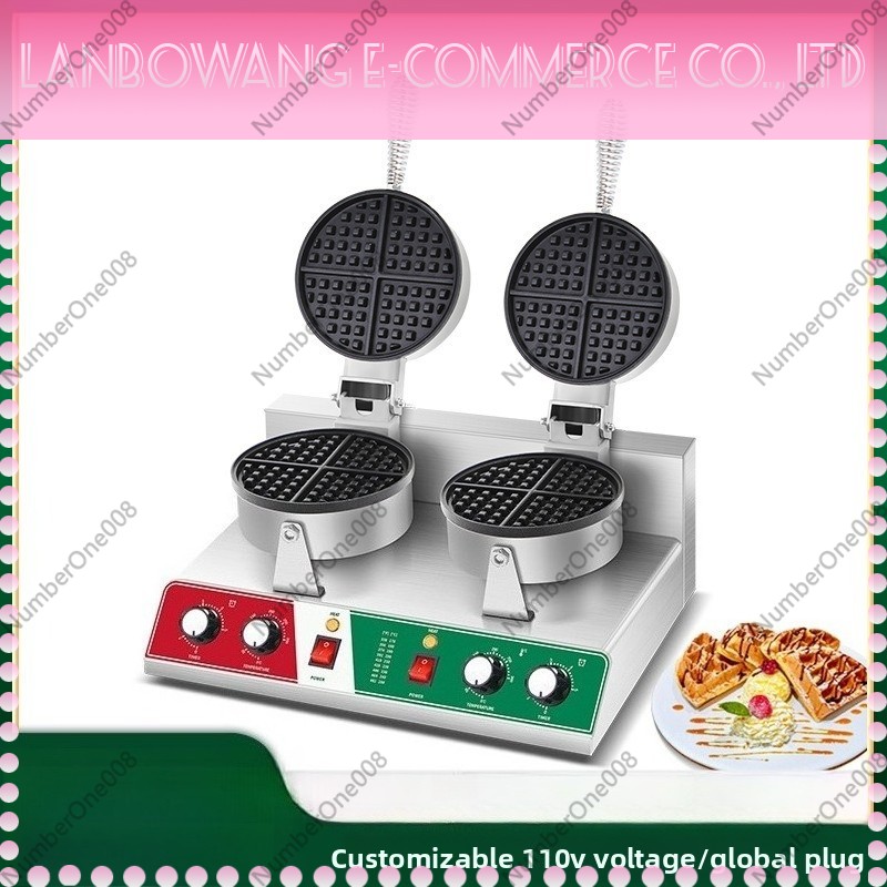 Döner Waffle Makinesi Yapışmaz - Food Snacks Restaurant incelemesi ve fiyatı