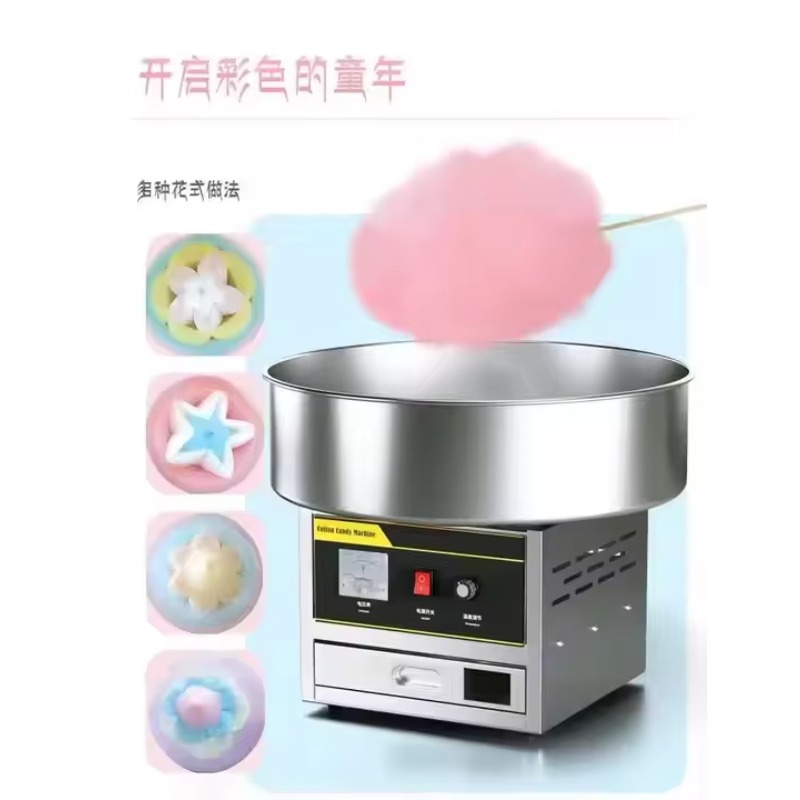 Ticari Uzun Ömürlü Süt Marshma - Food Processor Snacks incelemesi ve fiyatı