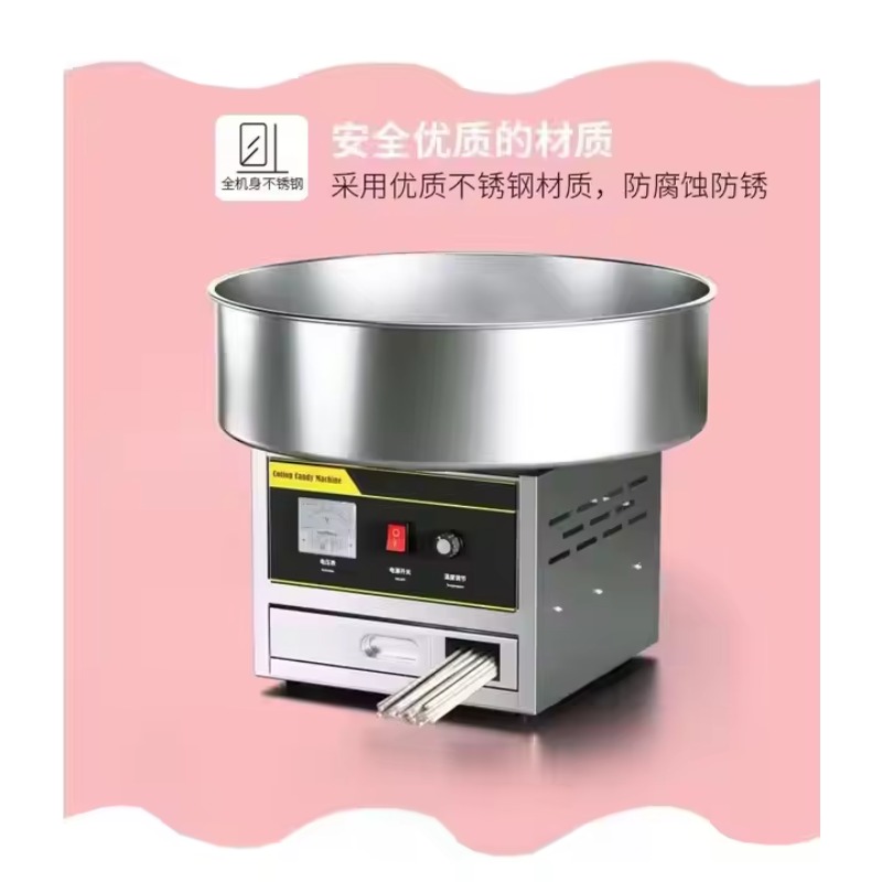 Ticari Uzun Ömürlü Süt Marshma - Food Processor Snacks incelemesi ve fiyatı